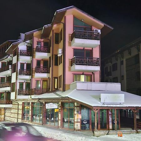 La Pierre Apartments Bansko Esterno foto